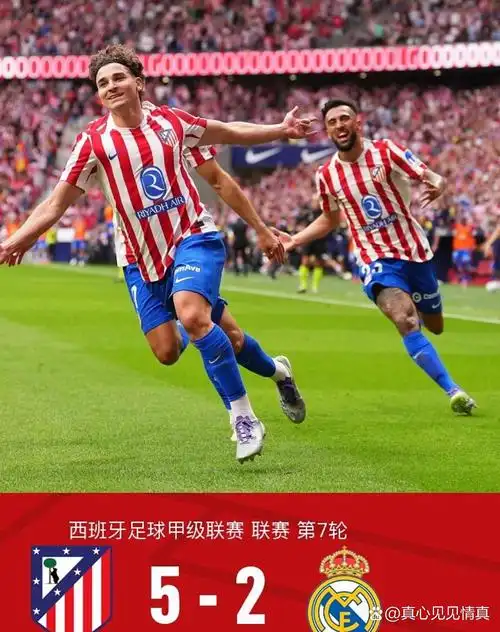 吃瓜网站